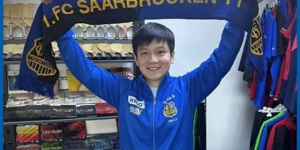 开心!樊振东参观萨尔布吕肯和管理层亲切交流,8月即将迎来德甲首秀