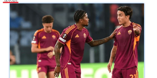 2场欧联：罗马vs中日德兰、塞萨洛vs布兰！罗马心系意甲恐放水？